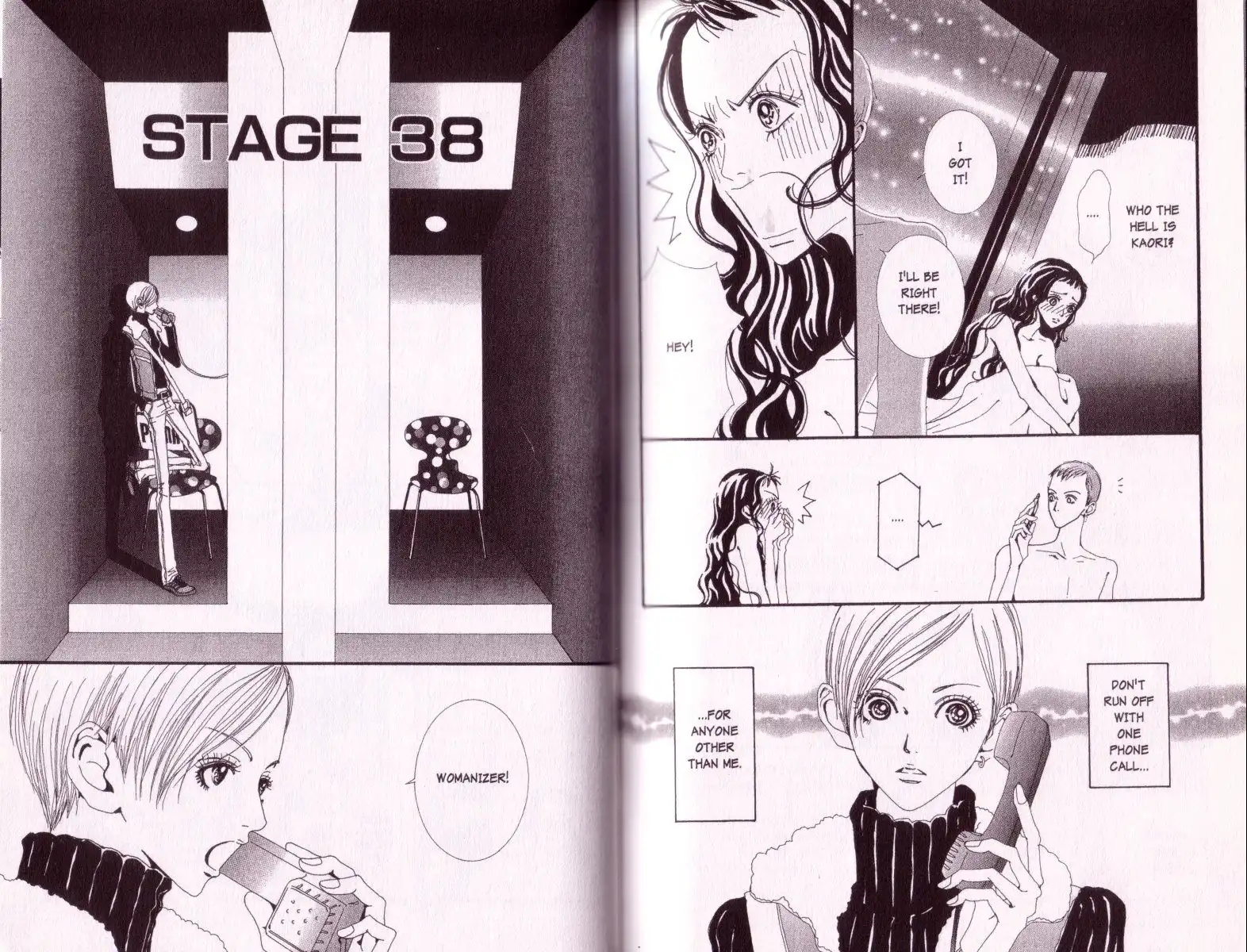 Paradise Kiss Chapter 38 2